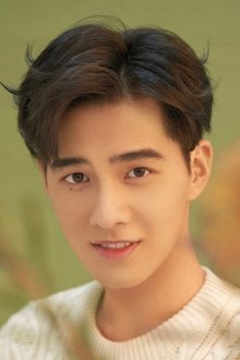 Photo of Gu Zicheng