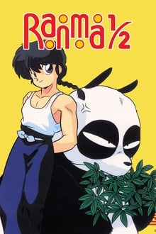 Ranma ½ tv show poster