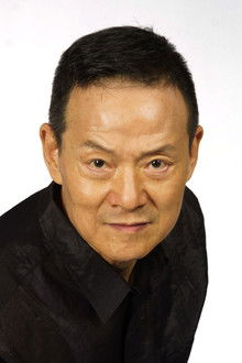 Photo of Wu Hsing-Guo