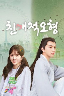 시즌 1