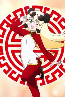 The Legend of the Panda Girl