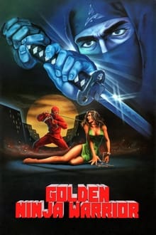 Poster do filme Golden Ninja Warrior