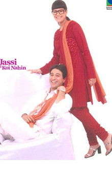 Jassi Jaissi Koi Nahin