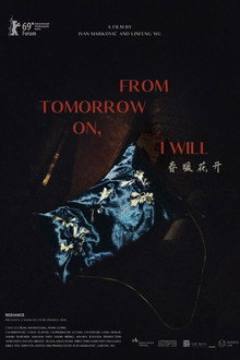 春暖花开