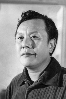 Photo of Chang Cheh