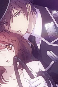 Hình phạt ngọt ngào: Tôi là thú cưng của cai ngục