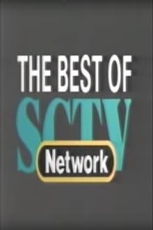 Poster do filme The Best of SCTV