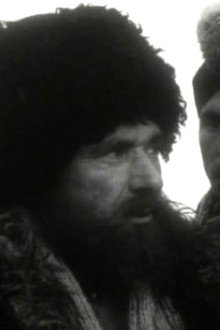 Белые горы