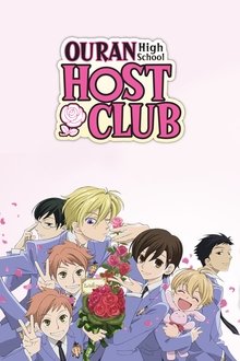 Poster da série Ouran High School Host Club