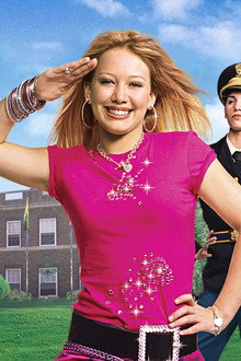 Cadet Kelly