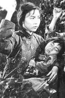 中華女兒