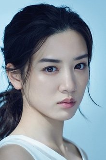 Photo of Mei Nagano