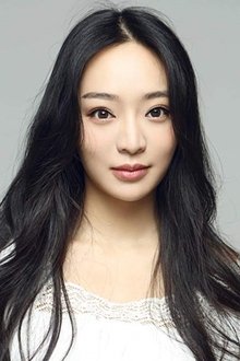 Photo of Kunjue Li