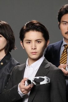 The-Kitazawas-We-Mind-Our-Own-Business