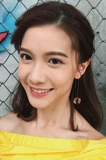 Photo of Serene Lim