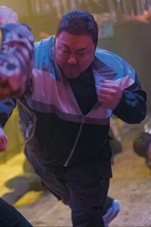 범죄도시-3