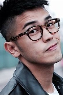 Photo of Edward Ma