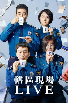 全 1 季
