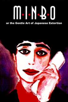 Poster do filme Minbo: the Gentle Art of Japanese Extortion