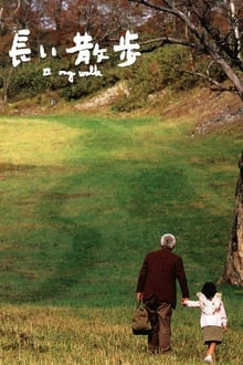 Poster do filme A Long Walk