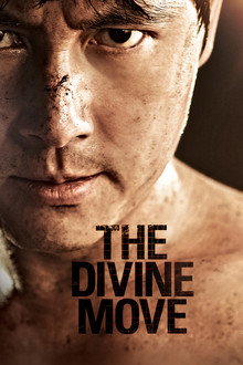 The Divine Move