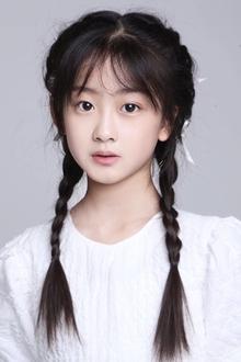 Photo of Chen Yitong