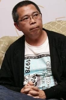 Photo of Wellson Chin