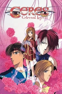 Poster da série Ayashi no Ceres