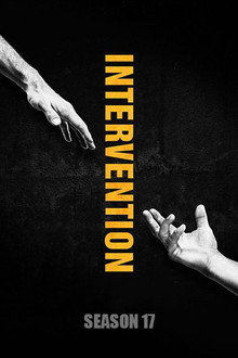 Сезон 17