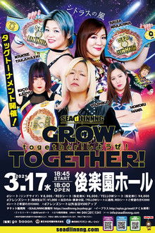 SEAdLINNNG Grow Together! 2021