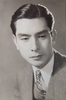 Photo of Ken Uehara