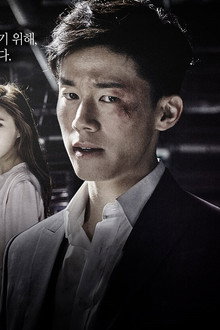 아름다운 나의 신부