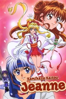 Kamikaze Kaitou Jeanne tv show poster