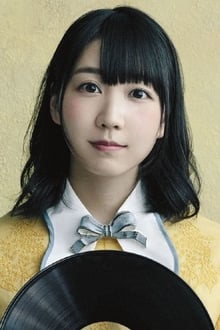 Foto de perfil de Shiina Natsukawa