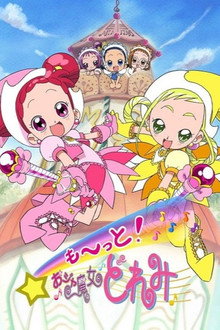 Magical Doremi 3
