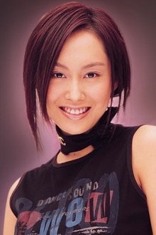 Photo of Athena Chu