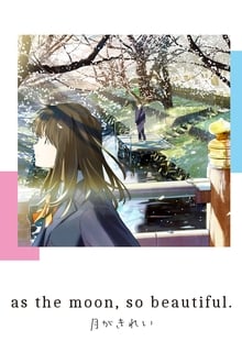 Poster da série Tsuki ga Kirei