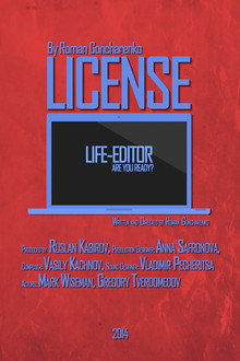 License