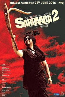 ਸਰਦਾਰਜੀ 2