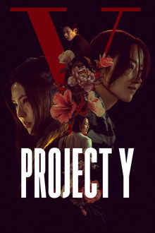 Project Y