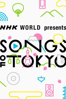 Songs of Tokyo
