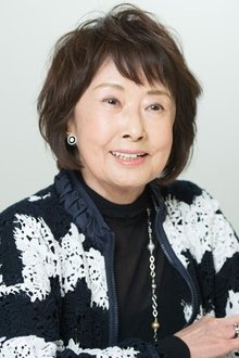 Photo of Kazuko Yoshiyuki