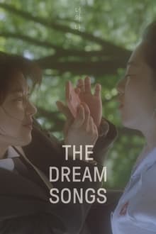 Poster do filme The Dream Songs