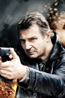 Заложница-2