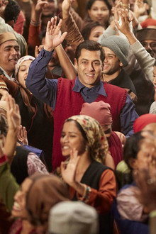 Tubelight