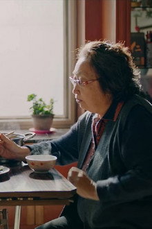 一切如你