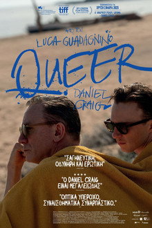 Queer
