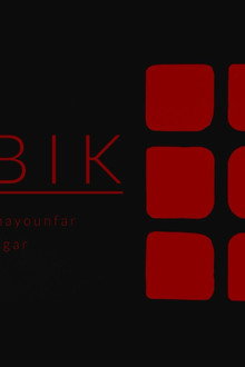 Rubik