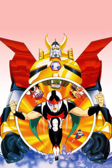 Time Bokan Series: Gyakuten Ippatsuman tv show poster