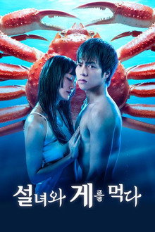 시즌 1